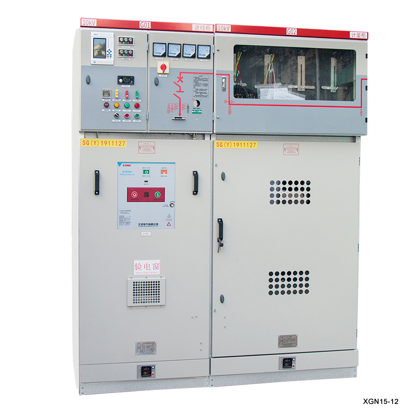 OEM ODM 11KV - 45KV Υψηλής τάσης μέταλλο κλειστού SF6 αερίου μονωμένο δακτύλιο Κύρια μονάδα RMU διακόπτη